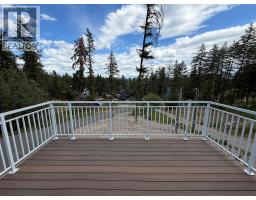 7932 Alpine Road, Kelowna, BC V1Z3V4 Photo 31