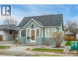  457 Patterson Avenue, Kelowna