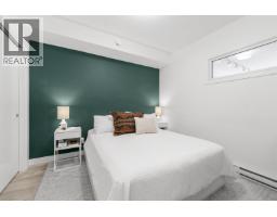 509 38013 Third Avenue, Squamish, BC V8B0Z8 Photo 15