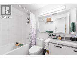 509 38013 Third Avenue, Squamish, BC V8B0Z8 Photo 18