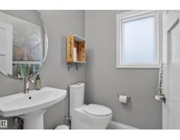 22933 94a Av Nw, Edmonton, AB T5T7B5 Photo 26
