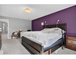 22933 94a Av Nw, Edmonton, AB T5T7B5 Photo 34