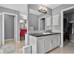 22933 94a Av Nw, Edmonton, AB T5T7B5 Photo 35