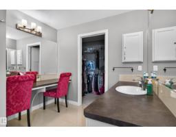 22933 94a Av Nw, Edmonton, AB T5T7B5 Photo 39