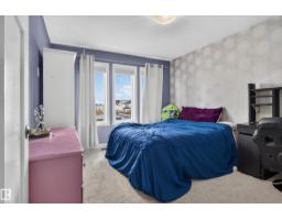 22933 94a Av Nw, Edmonton, AB T5T7B5 Photo 47