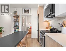 306 1301 Hillside Ave, Victoria, BC V8T0E3 Photo 10