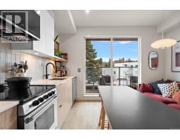 306 1301 Hillside Ave, Victoria, BC V8T0E3 Photo 11