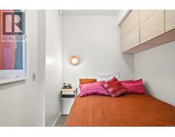 306 1301 Hillside Ave, Victoria, BC V8T0E3 Photo 14