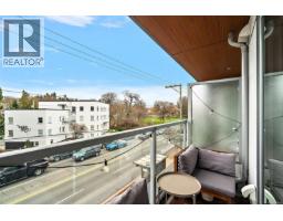 306 1301 Hillside Ave, Victoria, BC V8T0E3 Photo 25