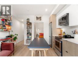 306 1301 Hillside Ave, Victoria, BC V8T0E3 Photo 7