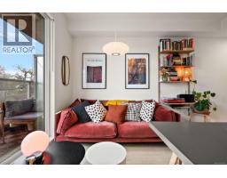 306 1301 Hillside Ave, Victoria, BC V8T0E3 Photo 9