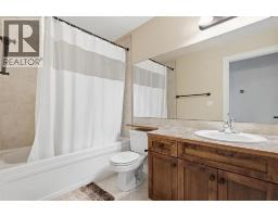505, 500 Carriage Lane Place, Carstairs, AB T0M0N0 Photo 27