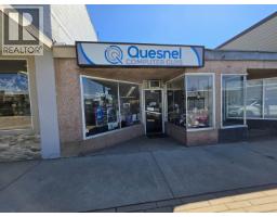 276 Reid Street, Quesnel, BC V2J2M2 Photo 14