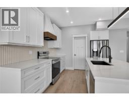 Other - 4315 Painted Turtle Drive, Vernon, BC V1H1A2 Photo 11