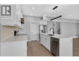2pc Bathroom - 4315 Painted Turtle Drive, Vernon, BC V1H1A2 Photo 12