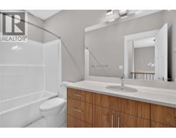 4315 Painted Turtle Drive, Vernon, BC V1H1A2 Photo 43