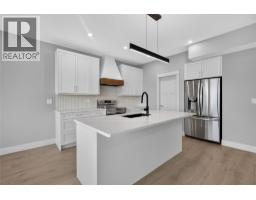 4pc Ensuite bath - 4315 Painted Turtle Drive, Vernon, BC V1H1A2 Photo 9