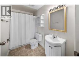 303, 1915 26 Street Sw, Calgary, AB T3E2A2 Photo 14
