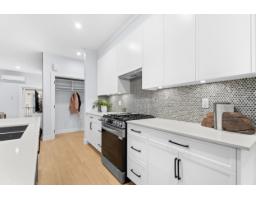 81 9688 182a Street, Surrey, BC V4N4J8 Photo 32