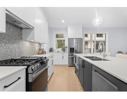 81 9688 182a Street, Surrey, BC V4N4J8 Photo 33