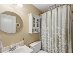 35787 Graystone Drive, Abbotsford, BC V3G1K7 Photo 30
