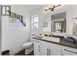 1511 Covert Place, Merritt, BC V1K1B8 Photo 17