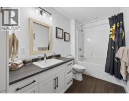 1511 Covert Place, Merritt, BC V1K1B8 Photo 26
