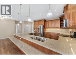 4pc Bathroom - 3388 Skaha Lake Road Unit# 1203, Penticton, BC V2A6G4 Photo 9
