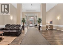 3388 Skaha Lake Road Unit# 1203, Penticton, BC V2A6G4 Photo 36