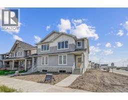 261 Bridgeport Gate - photo 2