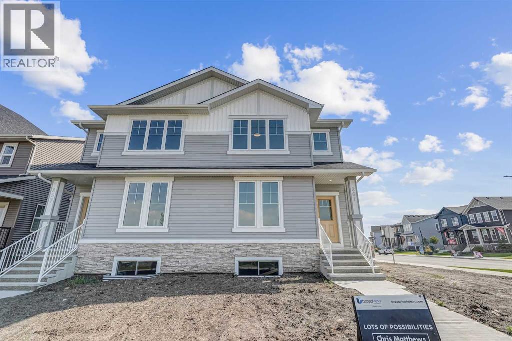 261 Bridgeport Gate - 1