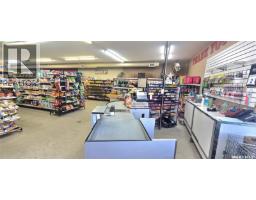 118 Broadway Street, Carnduff, SK S0C0S0 Photo 11