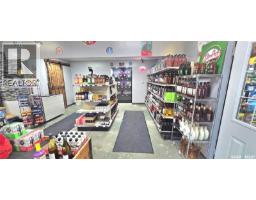 118 Broadway Street, Carnduff, SK S0C0S0 Photo 26