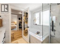 1524 Lakeview Street, Kelowna, BC V1Y6R5 Photo 15