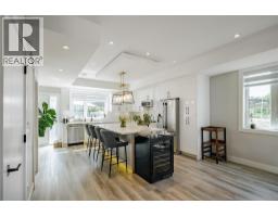 Dining room - 1524 Lakeview Street, Kelowna, BC V1Y6R5 Photo 8