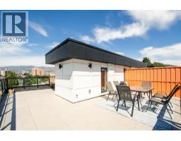 1524 Lakeview Street, Kelowna, BC V1Y6R5 Photo 25