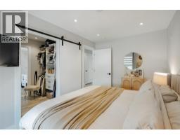 1524 Lakeview Street, Kelowna, BC V1Y6R5 Photo 13