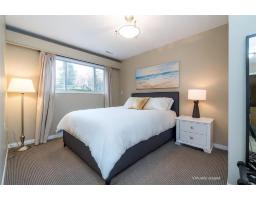 46573 Elgin Drive, Fairfield Island, Chilliwack, BC V2P6T2 Photo 23