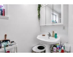 46573 Elgin Drive, Fairfield Island, Chilliwack, BC V2P6T2 Photo 19