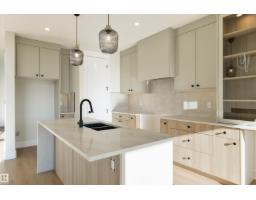 1311 Hawks Ridge Link Nw, Edmonton, AB T5S0X5 Photo 12