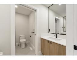 1311 Hawks Ridge Link Nw, Edmonton, AB T5S0X5 Photo 31