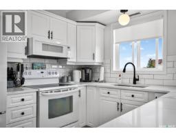 301 65 Hochelaga Street W, Moose Jaw, SK S6H2E9 Photo 19