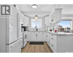 301 65 Hochelaga Street W, Moose Jaw, SK S6H2E9 Photo 16