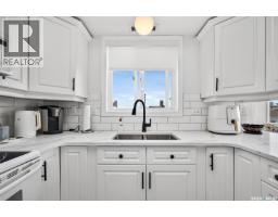301 65 Hochelaga Street W, Moose Jaw, SK S6H2E9 Photo 21