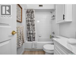 Laundry room - 301 65 Hochelaga Street W, Moose Jaw, SK S6H2E9 Photo 9
