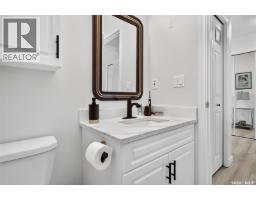 301 65 Hochelaga Street W, Moose Jaw, SK S6H2E9 Photo 10