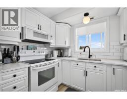 301 65 Hochelaga Street W, Moose Jaw, SK S6H2E9 Photo 20