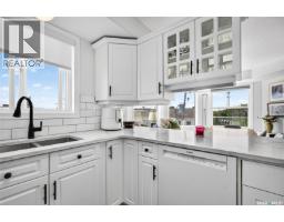 301 65 Hochelaga Street W, Moose Jaw, SK S6H2E9 Photo 22