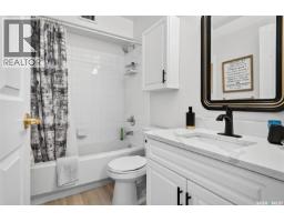 4pc Bathroom - 301 65 Hochelaga Street W, Moose Jaw, SK S6H2E9 Photo 8