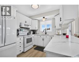 301 65 Hochelaga Street W, Moose Jaw, SK S6H2E9 Photo 17